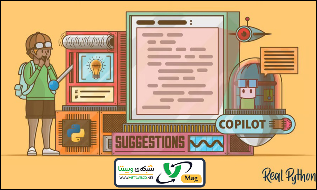 copilot | ویژگی ها