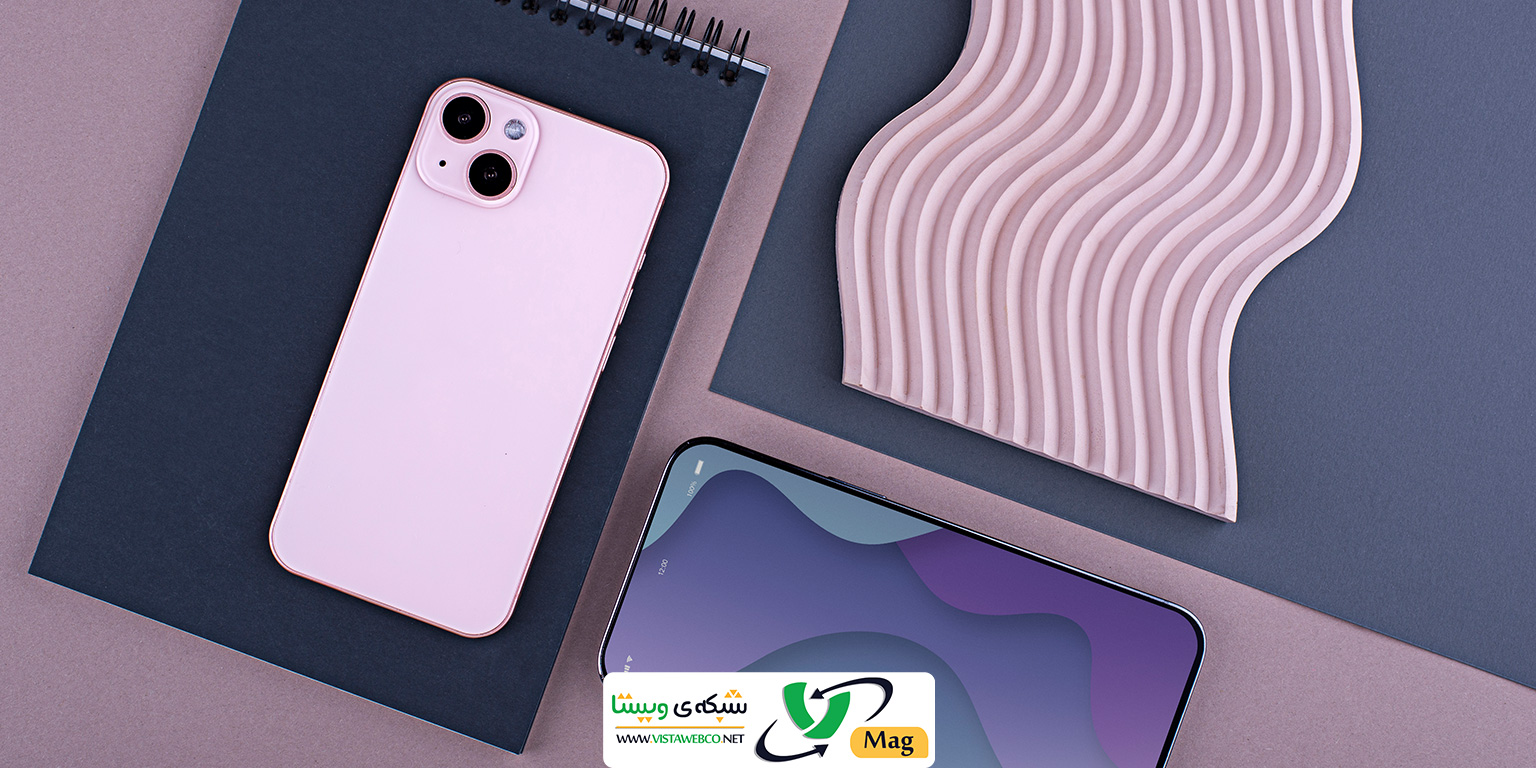 آیفون | ویژگی ها