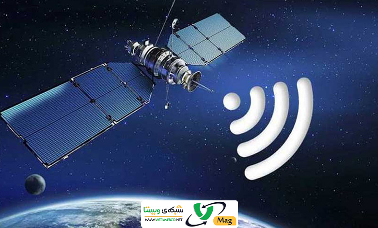 اینترنت ماهواره ای