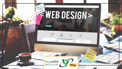 طراحی سایت وکلا