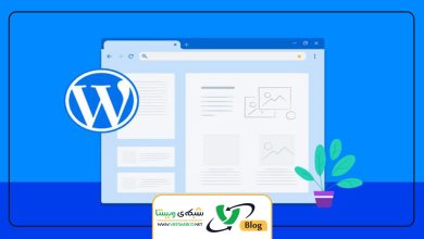 طراحی سایت بروجن