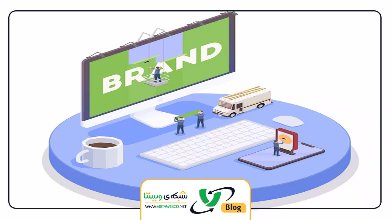 دیجیتال مارکتینگ|دیجیتال برندینگ|سئو|محتوا|سایت