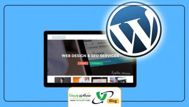 نحوه تغییر فونت در وردپرس