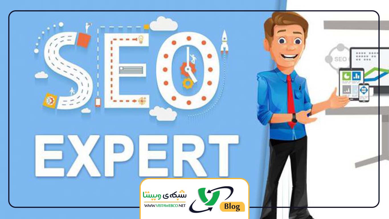 آموزش سئو و بهینه سازی سایت