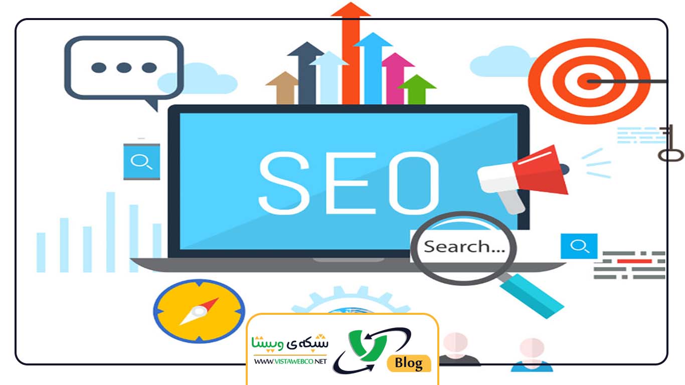 سئو و بهینه سازی وبسایت 