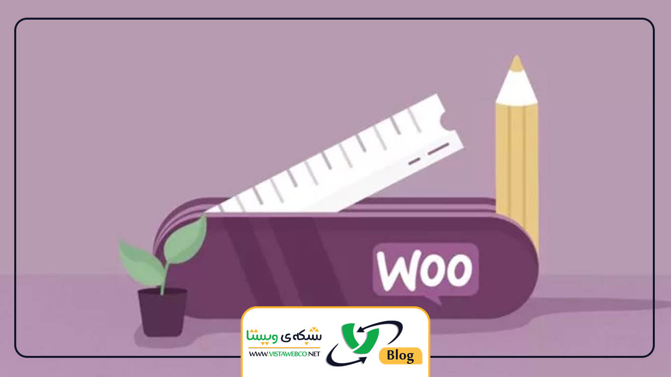 تغییر برچسب حراج ووکامرس روی محصولات