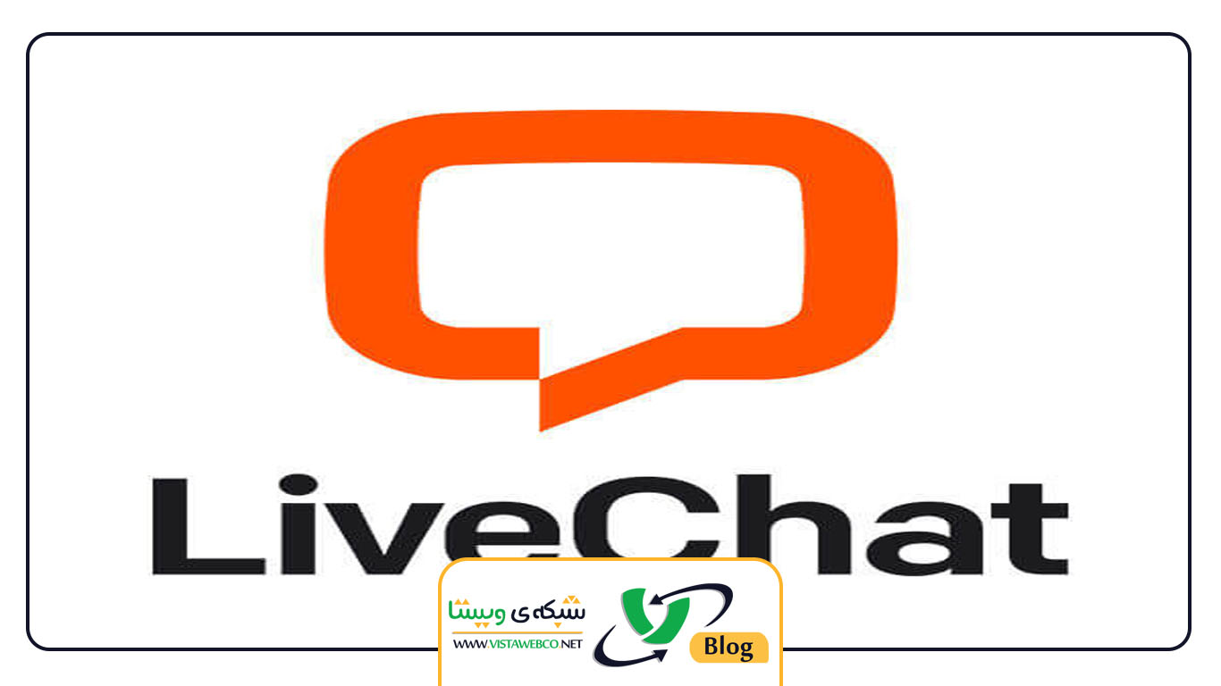 بهترین افزونه چت آنلاین وردپرس