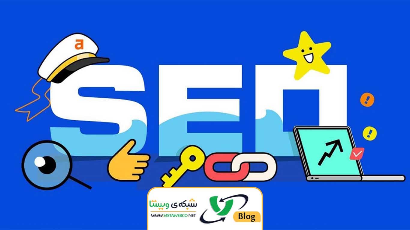سفارش سئو سایت