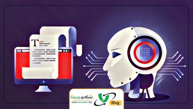 تولید محتوا با هوش مصنوعی