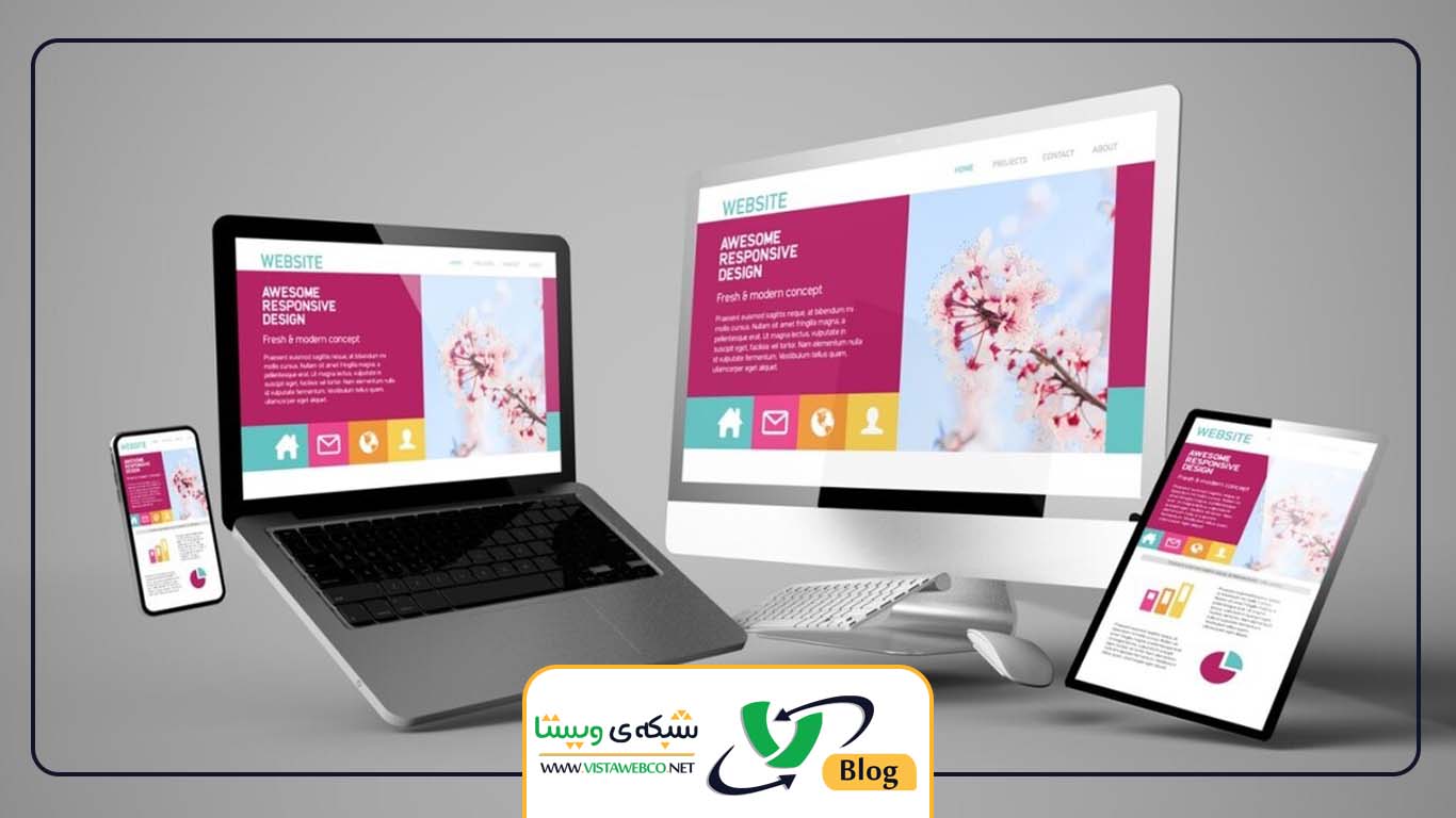 سفارش طراحی سایت