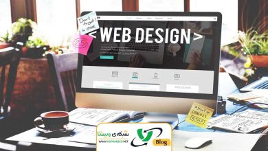 طراحی سایت ارزان تهران