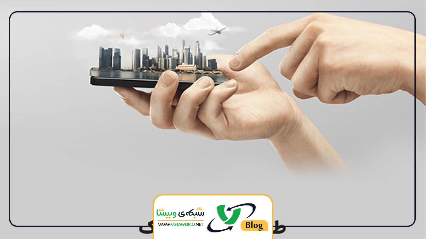 طراحی سایت املاک