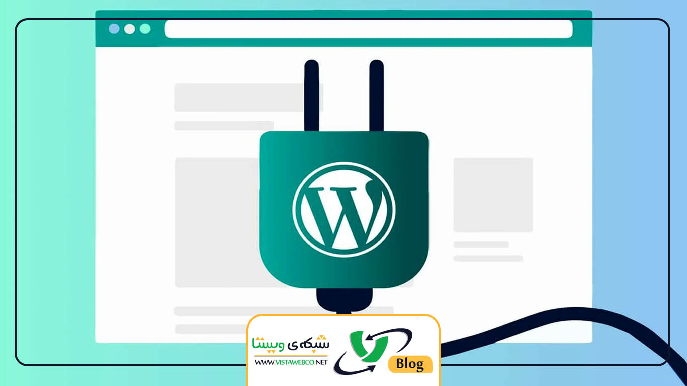 آموزش طراحی سایت با وردپررس