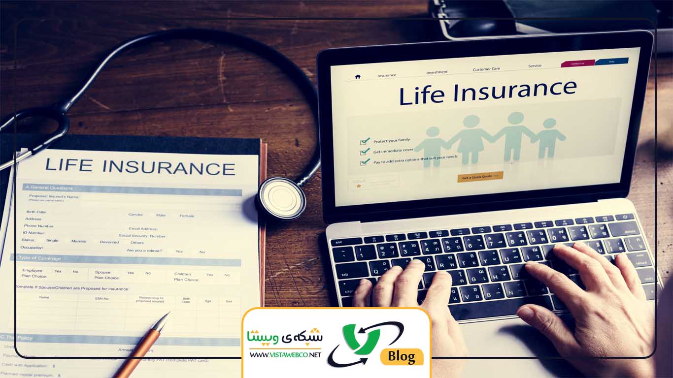 طراحی سایت بیمه