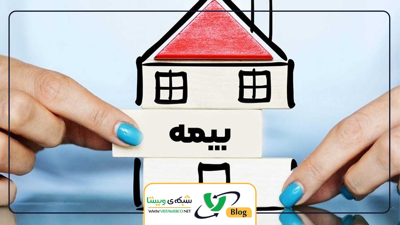 طراحی سایت بیمه