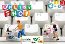 قیمت طراحی سایت فروشگاه اینترنتی