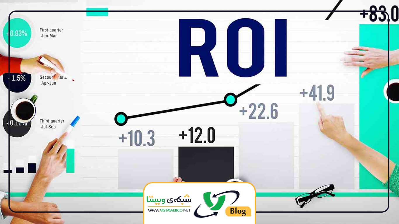 نرخ بهینه سازی سئو