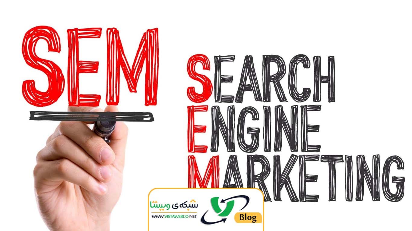 تفاوت SEO و SEM