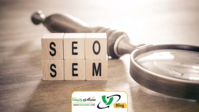 تفاوت SEO و SEM