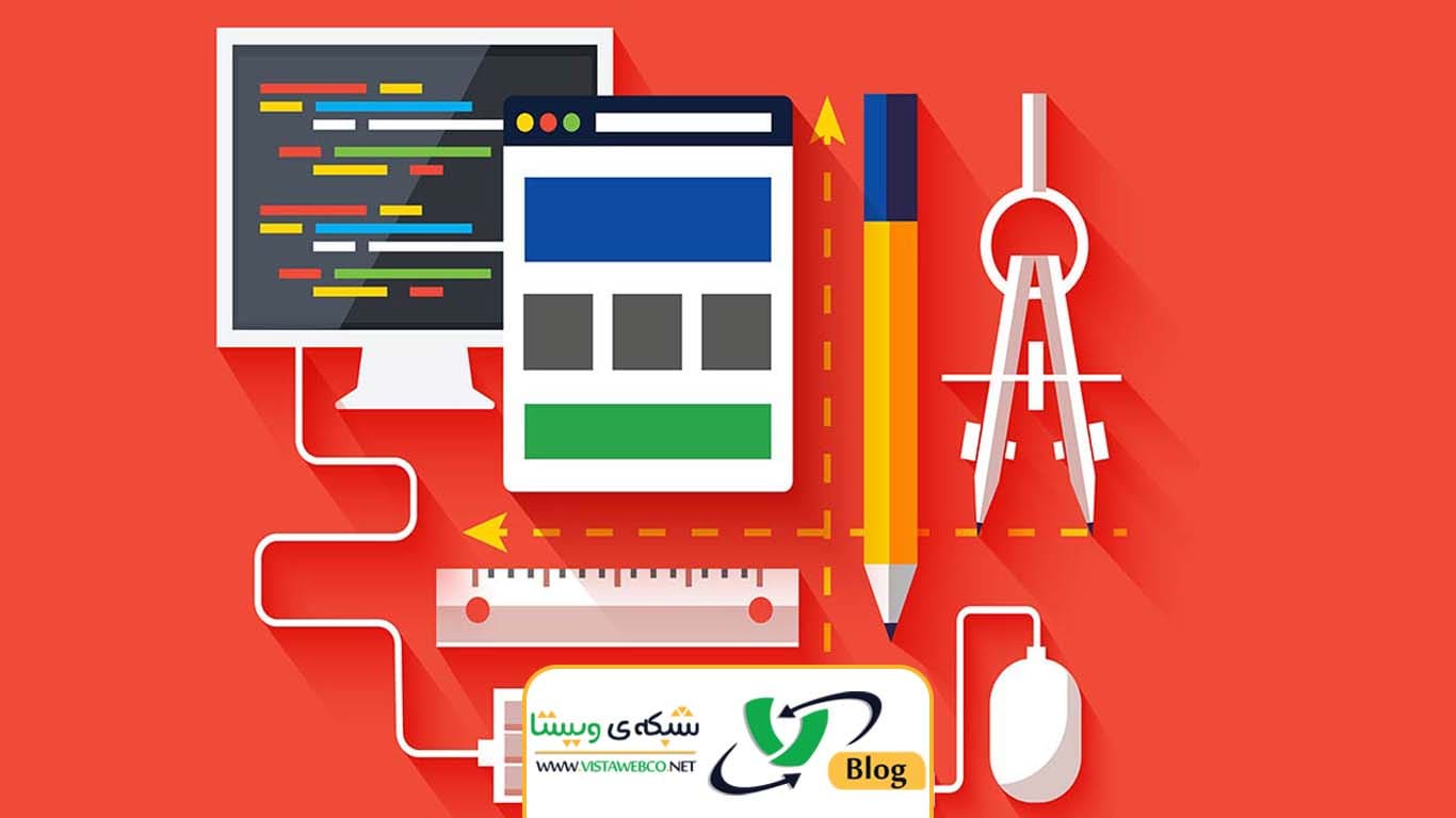 طراحی سایت مجله تکنولوژی