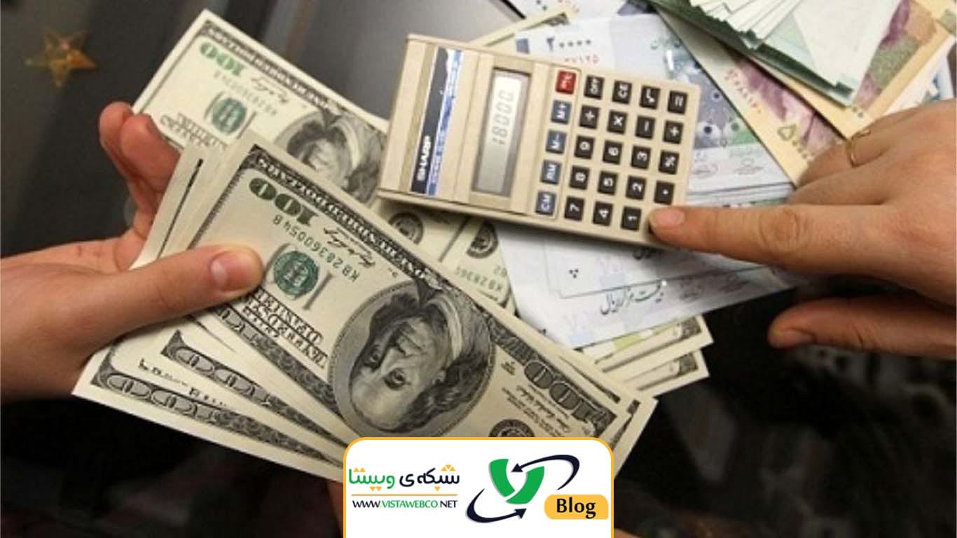 طراحی سایت صرافی