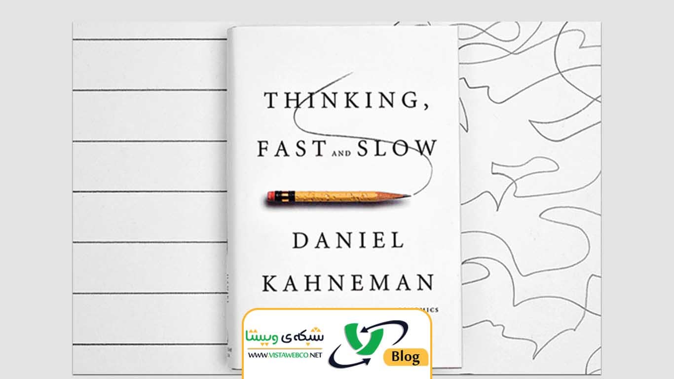 نوشتن عنوان ایمیل جذاب