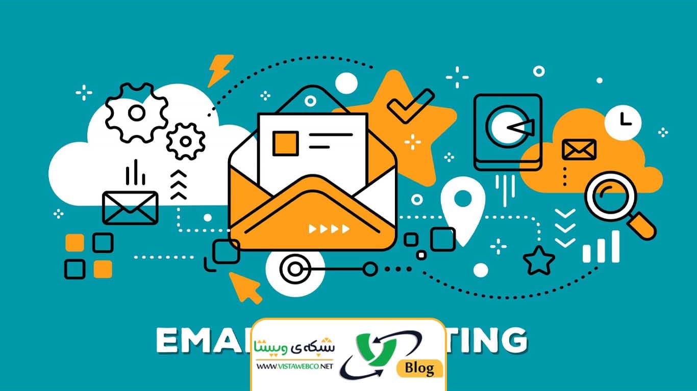 کمپین ایمیل مارکتینگ