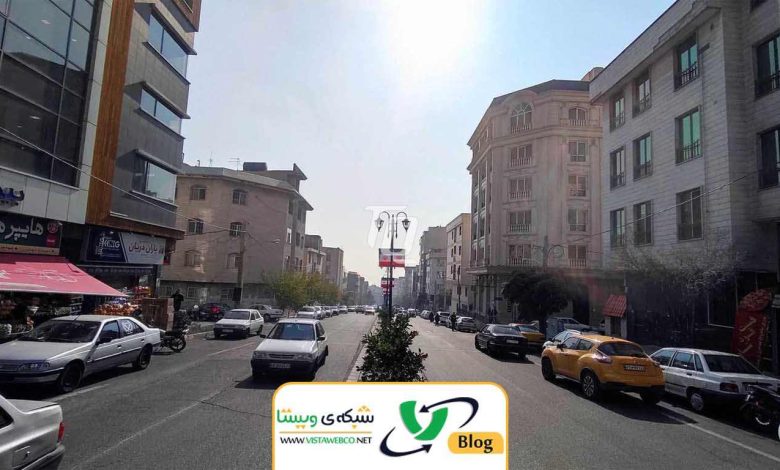 طراحی سایت در پونک