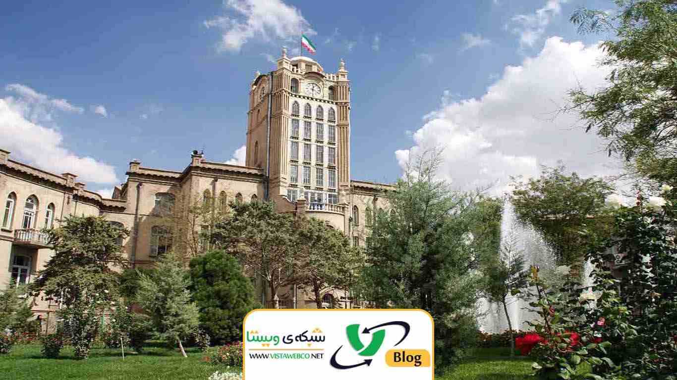 طراحی سایت در تبریز