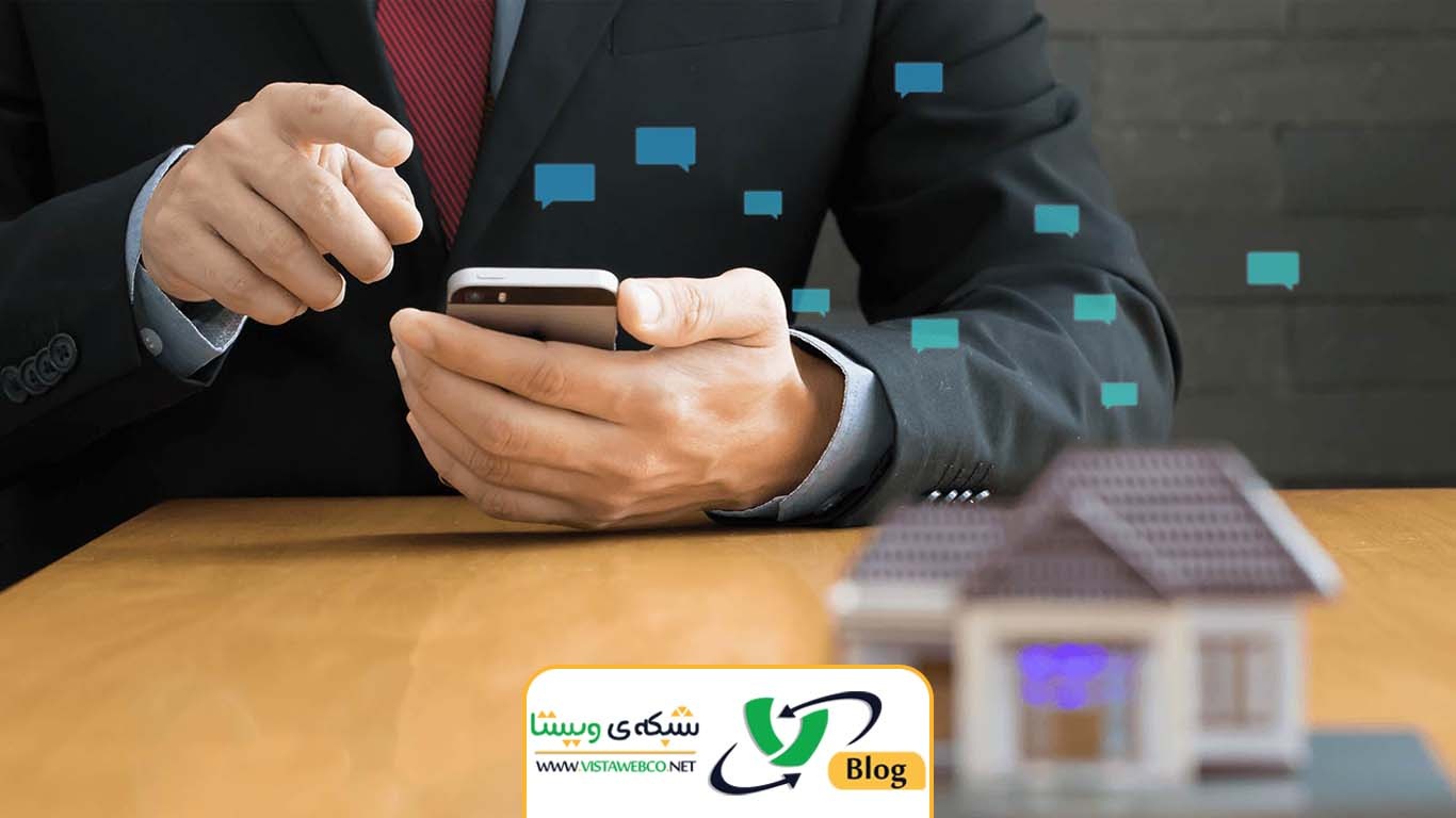 طراحی سایت املاک