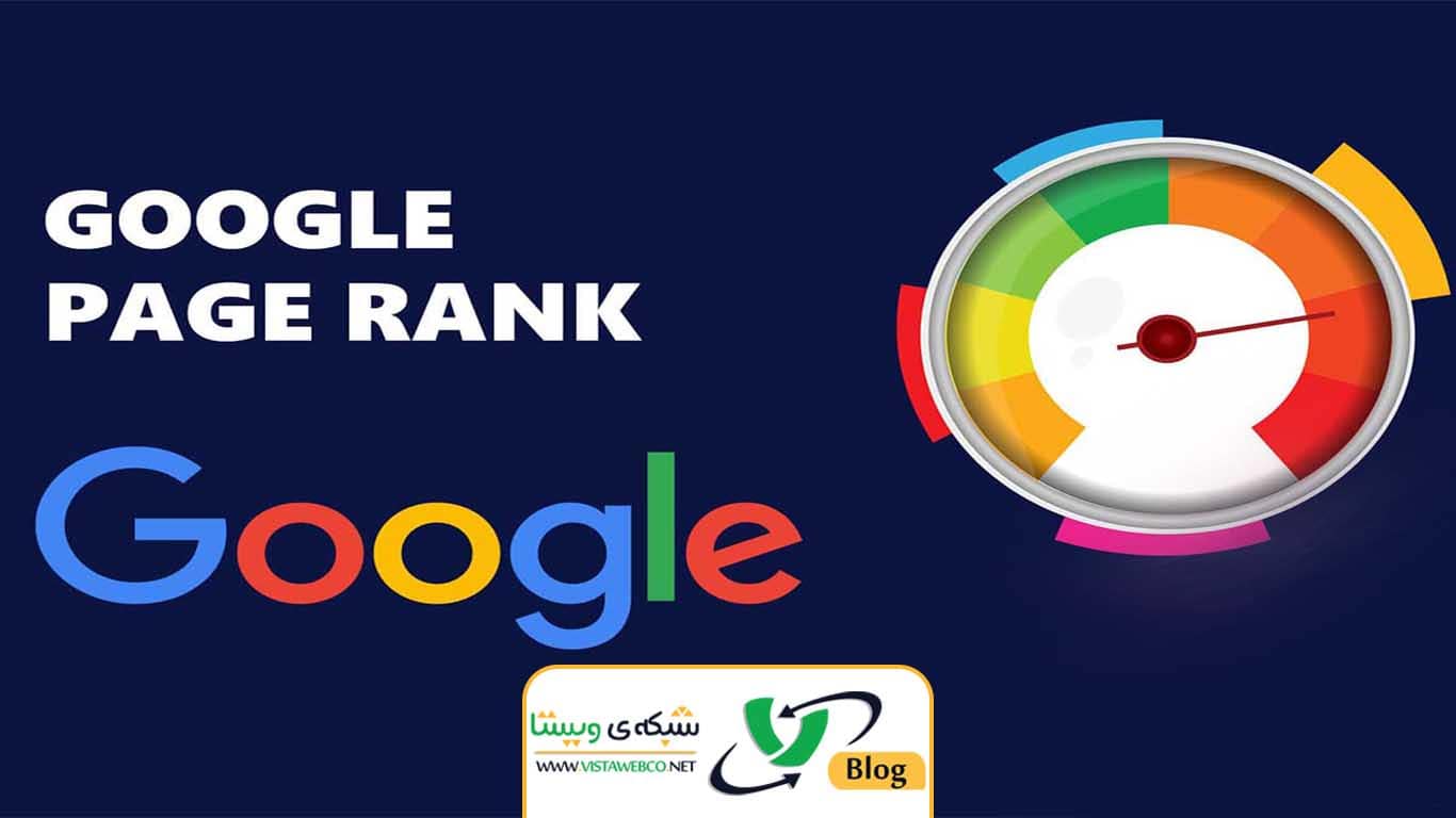 جدیدترین الگوریتم های گوگل