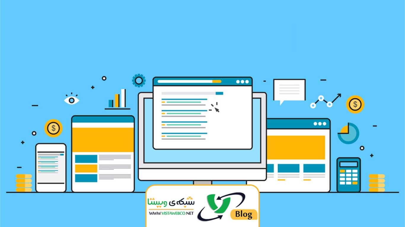 رپورتاژآگهی