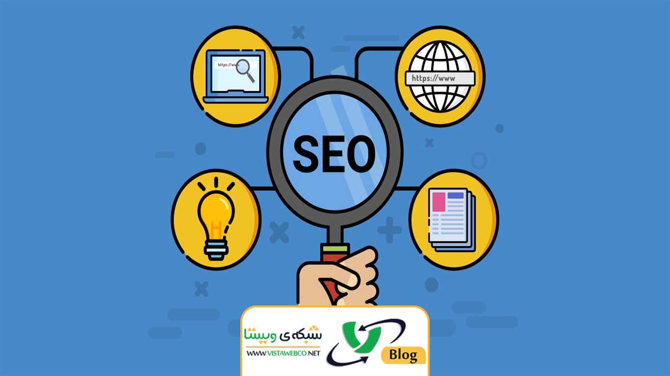 سئو تکنیکال