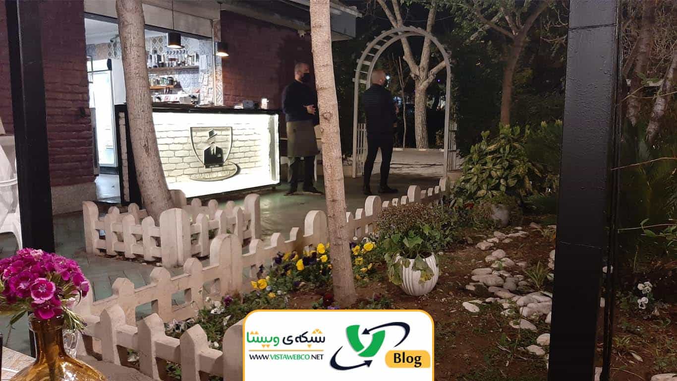 طراحی سایت در الهیه