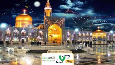 طراحی سایت در مشهد