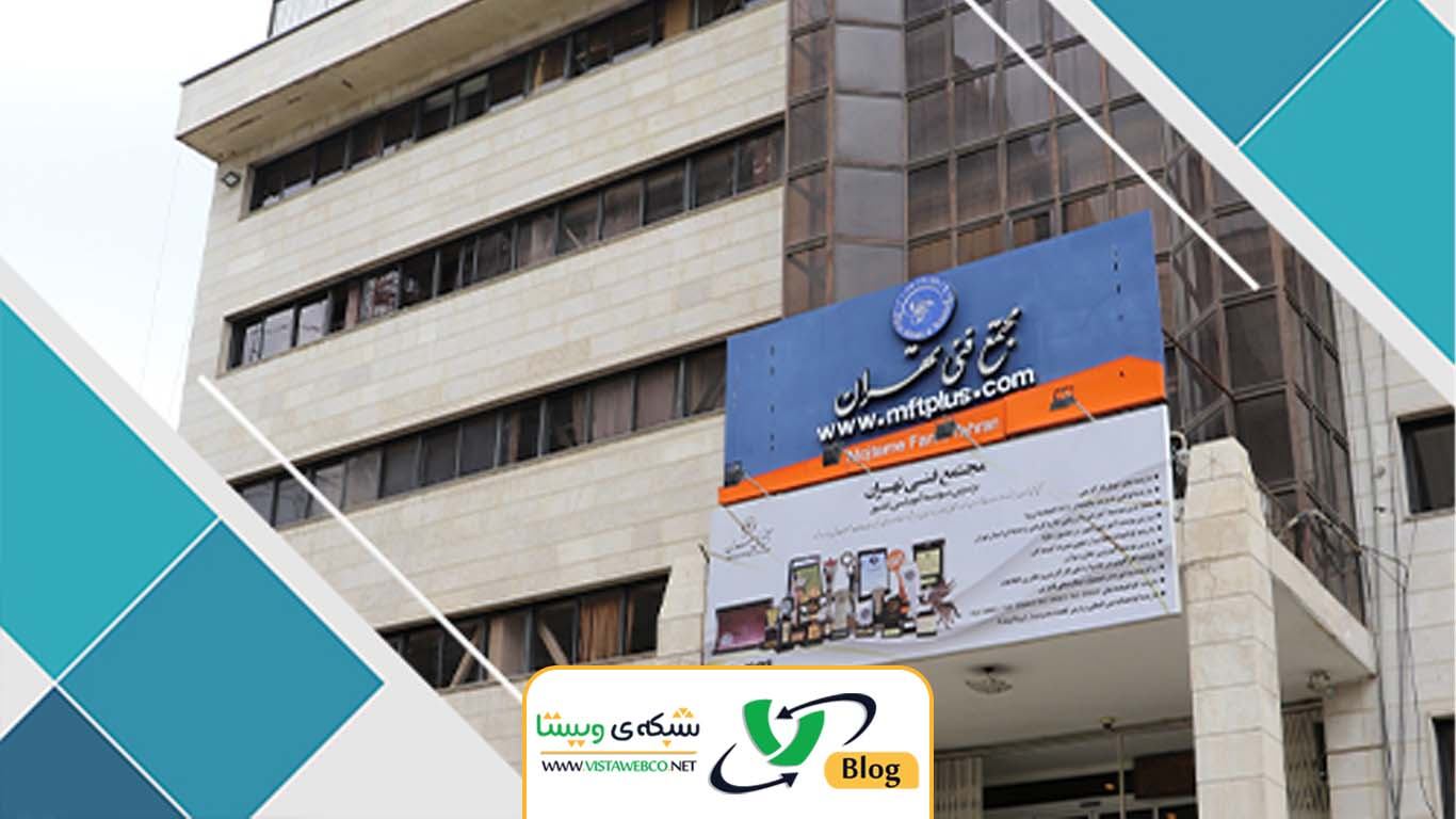 دوره آموزشی طراحی سایت