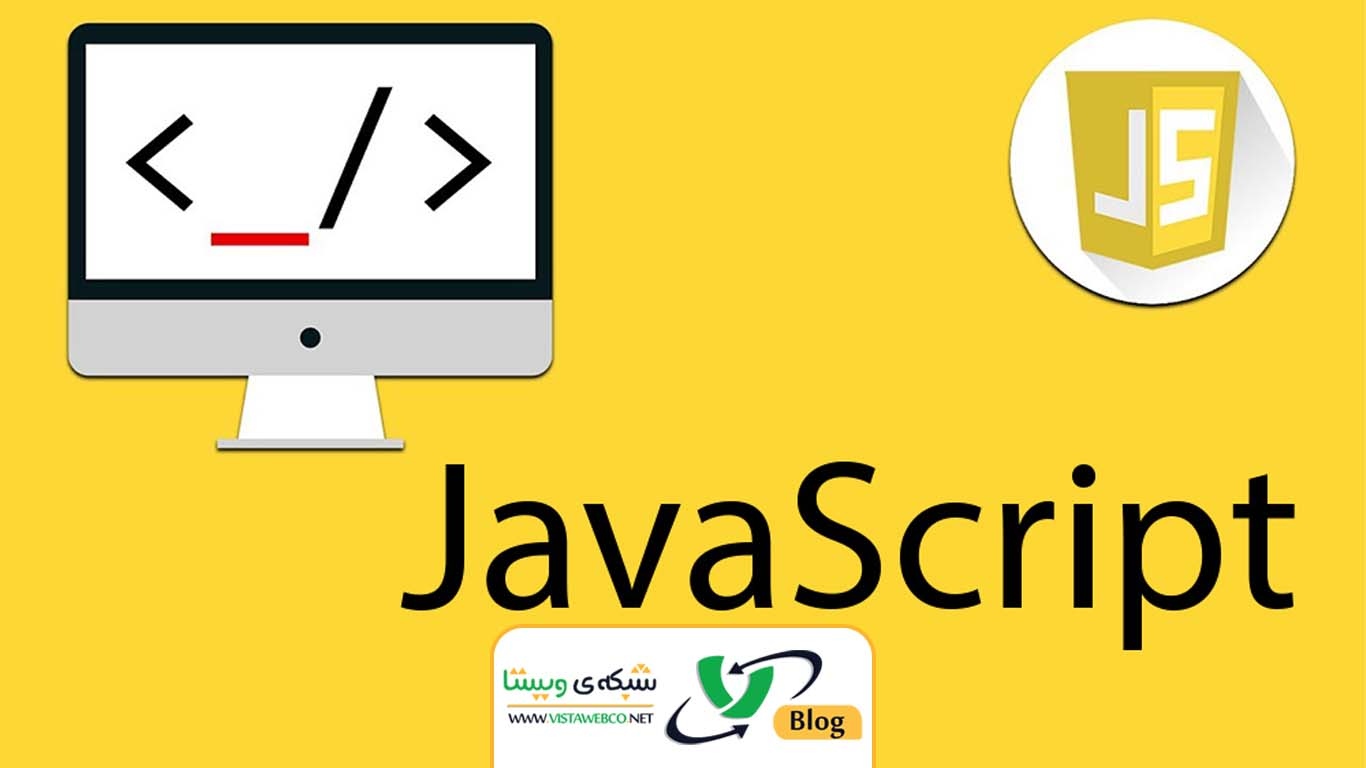 دوره آموزشی طراحی سایت