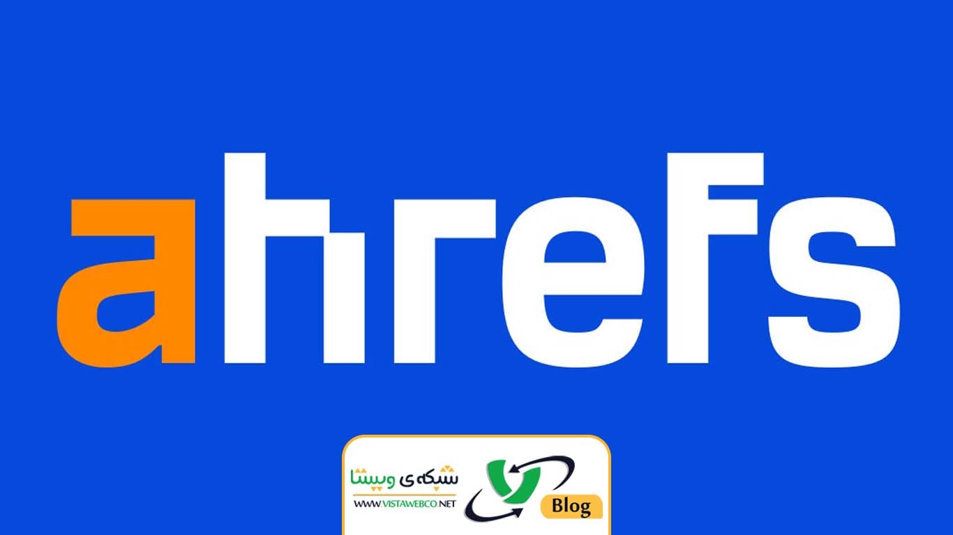 ابزار آنالیز سئو