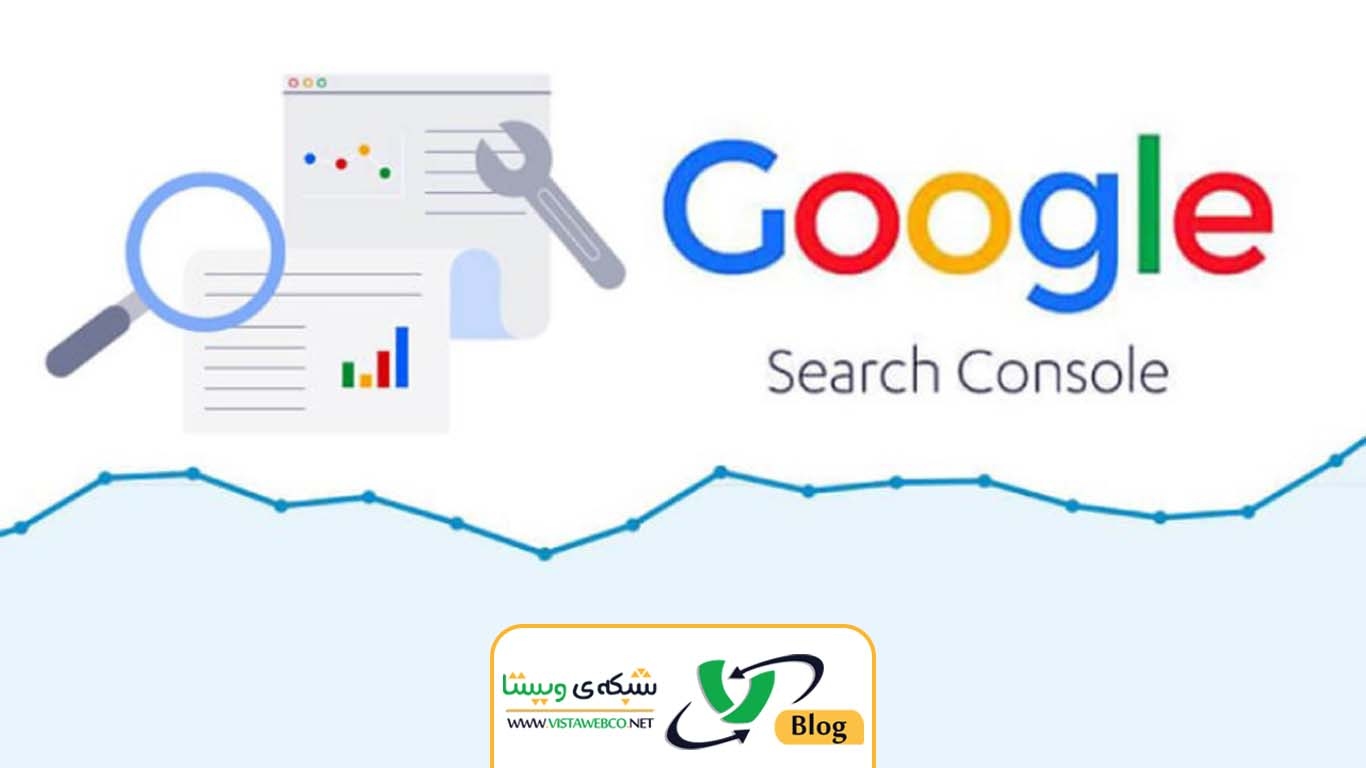 ابزار آنالیز سئو