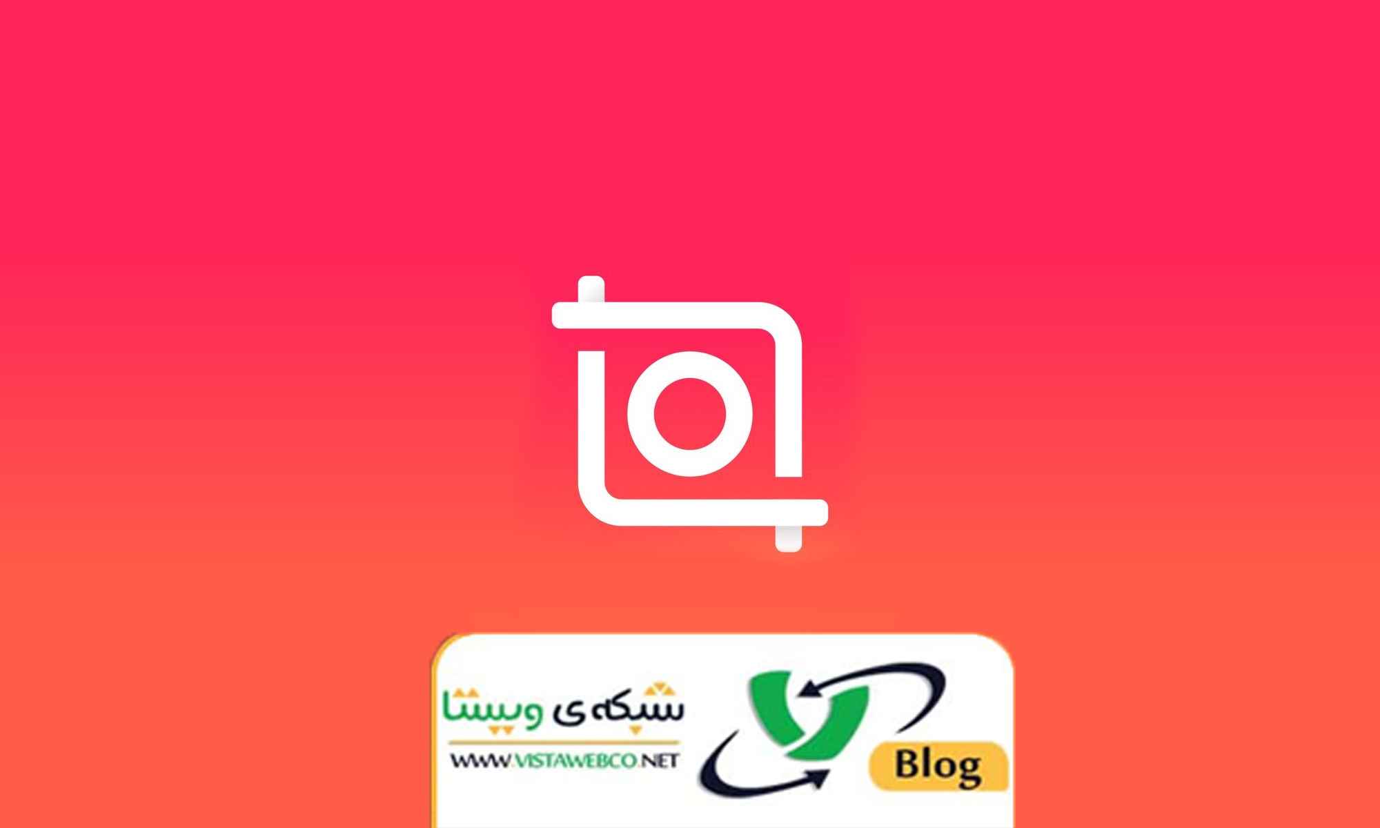 بهترین ابزارهای تولید محتوا