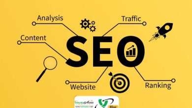 ابزارهای تحلیل سئو