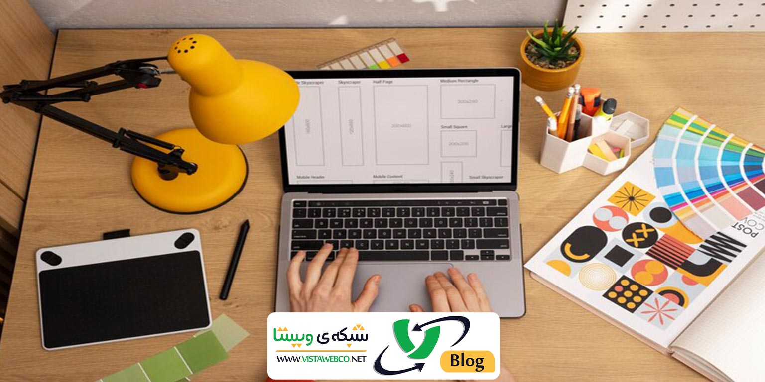 ترندهای طراحی سایت در ۲۰۲۵