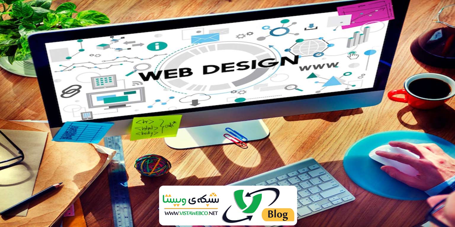 ترندهای طراحی سایت در ۲۰۲۵