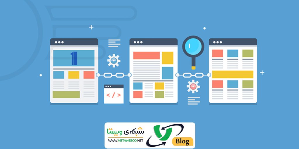 لینک سازی سئو