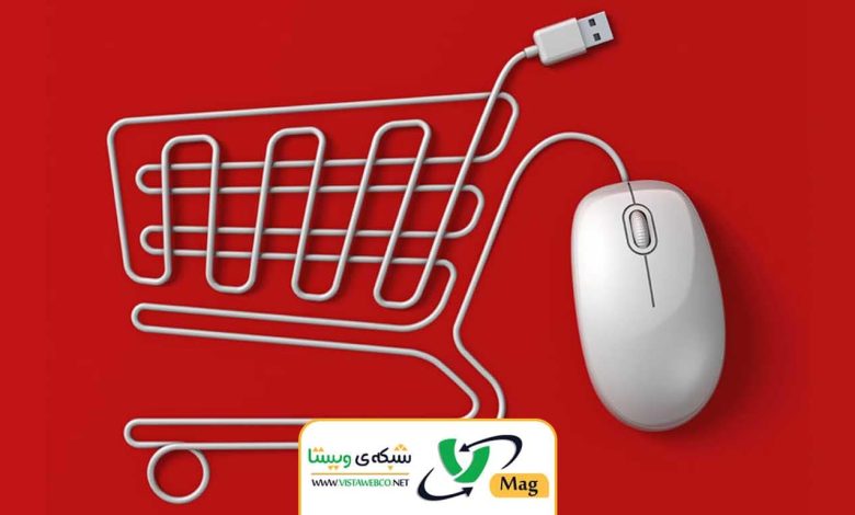 بهترین فروشگاه اینترنتی ایرانی