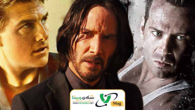 بهترین فیلم های اکشن