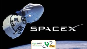 اسپیس ایکس