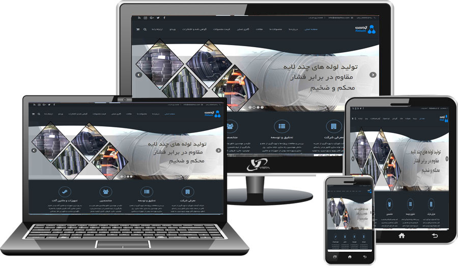 شرکت آبدشت - طراحی سایت شرکت ویستا و فروشگاه اینترنتی