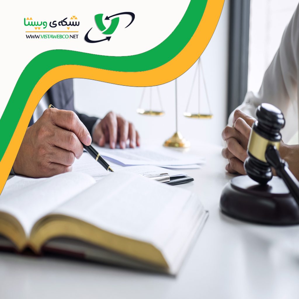 طراحی سایت وکیل