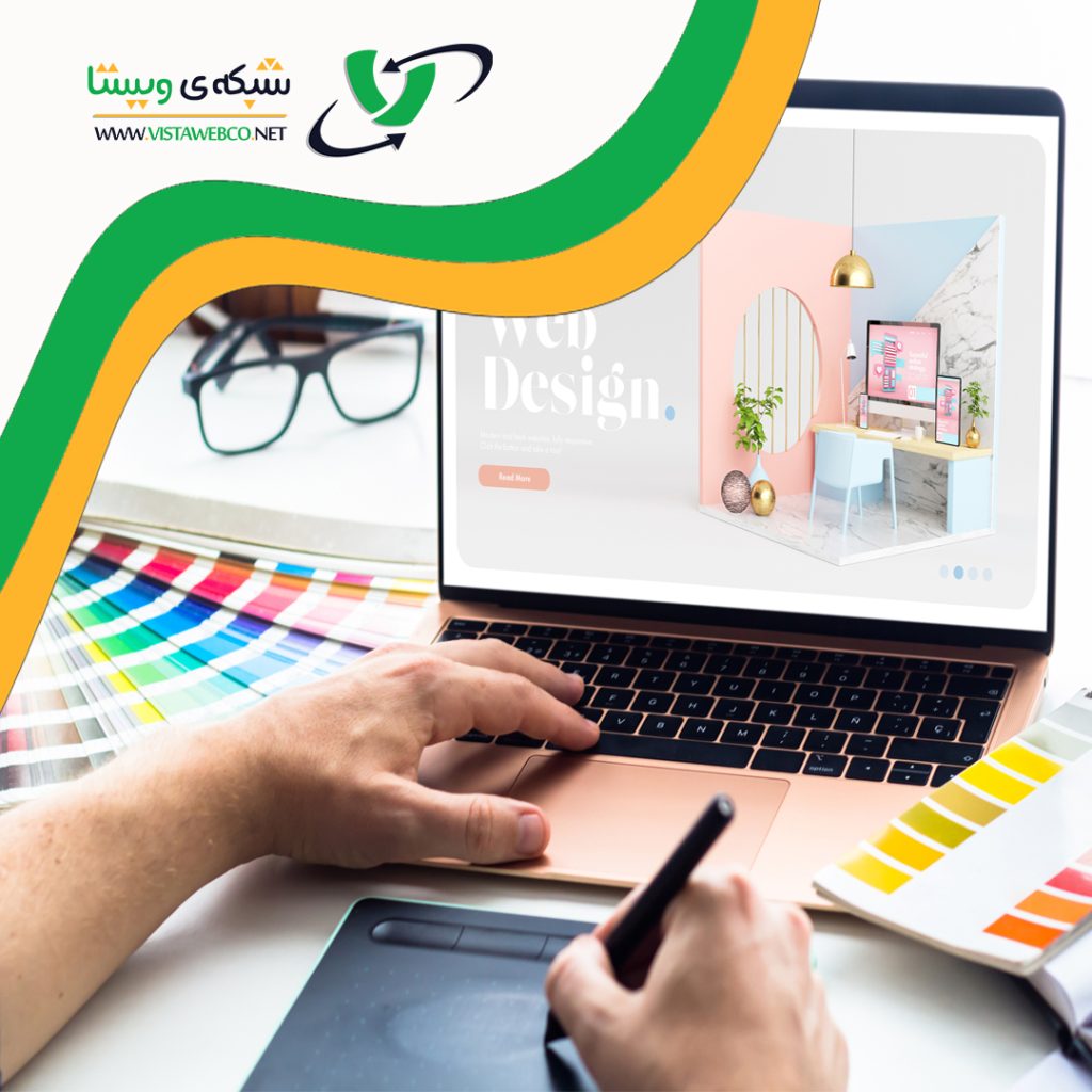 بهترین طراحی سایت در شهرکرد(سریع و حرفه‌ای)